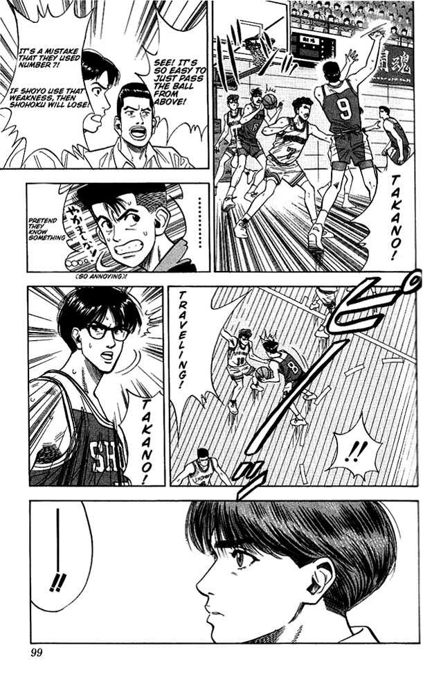 Slam Dunk, Chapter 85 image 11